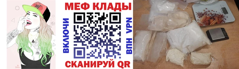Сколько стоит Дмитров Псилоцибиновые грибы  КОКАИН  Alpha PVP  Мефедрон  ГАШИШ  Амфетамин 