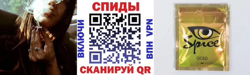 БУТИРАТ Butirat  Дмитров 