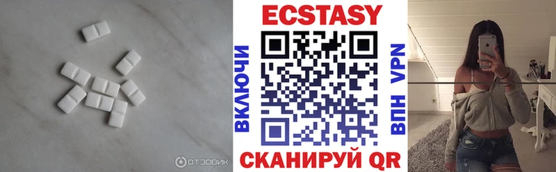 Экстази 280мг  площадка какой сайт  Дмитров  гидра ссылки 