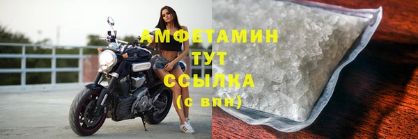 бутират Богданович