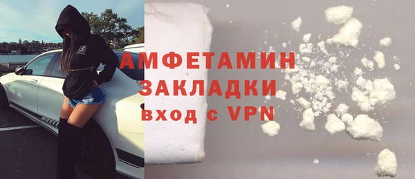 бутират Богданович