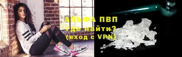 2c-b Богородицк