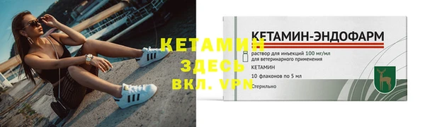 крисы Беломорск