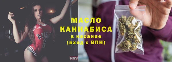 альфа пвп VHQ Белоозёрский