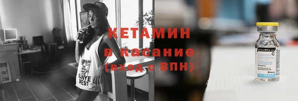 бутират Богданович