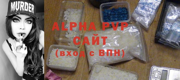 бутират Богданович