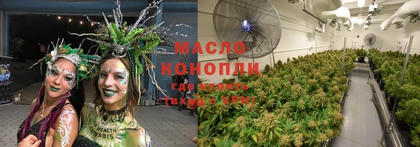 бутират Богданович
