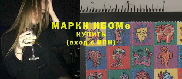бутират Богданович