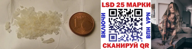мориарти как зайти  Дмитров  LSD-25 экстази ecstasy 