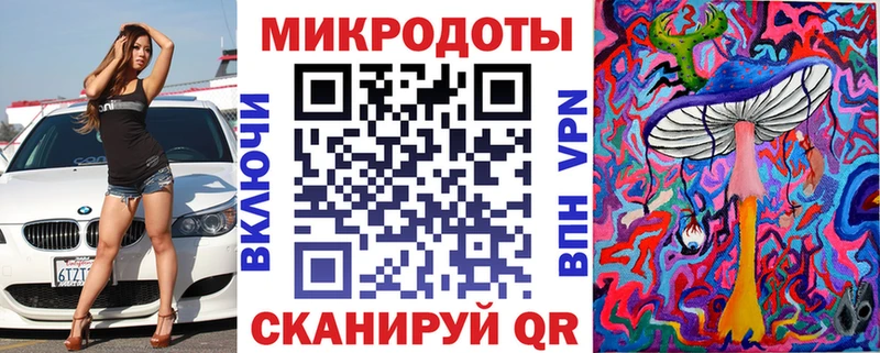 мега ТОР  Дмитров  Галлюциногенные грибы GOLDEN TEACHER 